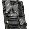 B760 GAMING PLUS WIFI