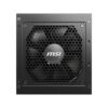 MAG A750GL PCIE5