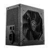 MAG A750BN PCIE5
