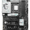 B860 GAMING PLUS WIFI