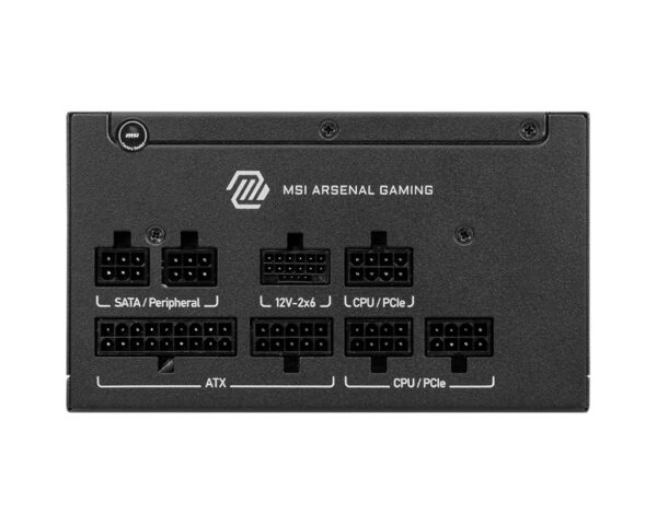 MAG A650GLS PCIE5