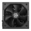 MAG A650GLS PCIE5