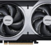 MSI RTX 5060 TI 8G VENTUS 2X OC PLUS
