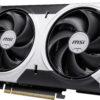 MSI RTX 5060 TI 8G VENTUS 2X OC PLUS