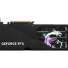 MSI RTX 5060 TI 8G GAMING TRIO OC