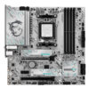 B850M GAMING PLUS WIFI