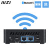 CUBI NUC AI 1UMG I7 155H BB