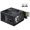 MAG A750BN PCIE5 II PSU