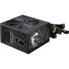 MAG A750BN PCIE5 II PSU