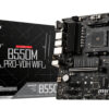 B550M PRO-VDH WIFI