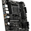 B550M PRO-VDH WIFI