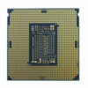 Lenovo Xeon Silver 4310 processor 2.1 GHz 18 MB Smart Cache Tray
