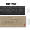 LENOVO ESSENTIAL WIRED KEYBOARD