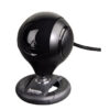 Hama 00053950 webcam 1.3 MP 1280 x 1024 pixels USB 2.0 Black Hama 00053950 webcam 1.3 MP 1280 x 1024 pixels USB 2.0 Black
