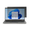PRIVACY PLG (33.8CM/13.3IN) 16:9