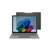 PRIVACY SCREEN FILTER - 15INCH