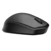 HP 285 SILENT WIRELESS MOUSE