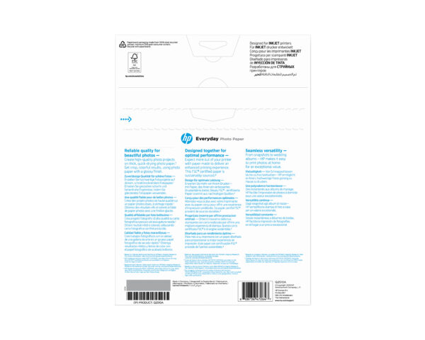 HP Everyday Photo Paper Glossy 200 g/m2 A4 (210 x 297 mm) 100 sheets