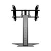 Multibrackets M Public Display Stand 110 HD Floorbase Single Black Multibrackets M Public Display Stand 110 HD Floorbase Single Black