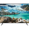 Samsung UHD - 1400PQI - Branch Stand 190.5 cm (75") 4K Ultra HD Smart