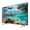 Samsung UHD - 1400PQI - Branch Stand 190.5 cm (75") 4K Ultra HD Smart