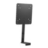 HP B560 PC MOUNTING BRACKET