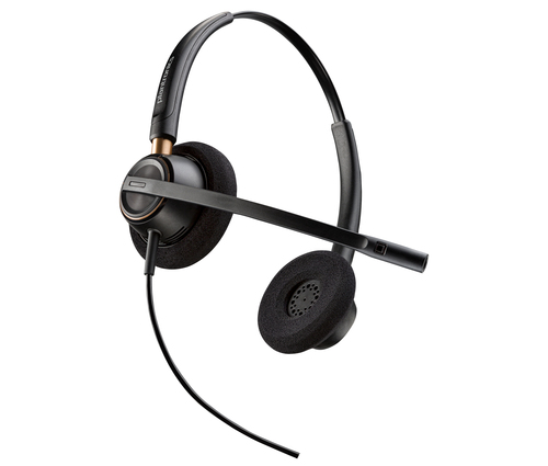 HP Poly EncorePro 525 Microsoft Teams Certified Stereo with USB-A