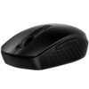 HP 425 PROGRAMMABLE WIRELESS MOUSE
