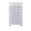 ASUS Prime AP201 MicroATX Mini Tower White ASUS Prime AP201 MicroATX Mini Tower White