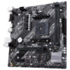 ASUS PRIME A520M-K AMD A520 Socket AM4 micro ATX ASUS PRIME A520M-K AMD A520 Socket AM4 micro ATX
