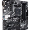 ASUS PRIME A520M-A II/CSM AMD A520 Socket AM4 micro ATX ASUS PRIME A520M-A II/CSM AMD A520 Socket AM4 micro ATX