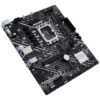 ASUS PRIME H610M-E D4-CSM Intel H610 LGA 1700 micro ATX ASUS PRIME H610M-E D4-CSM Intel H610 LGA 1700 micro ATX