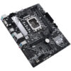 ASUS PRIME H610M-A D4-CSM Intel H610 LGA 1700 micro ATX ASUS PRIME H610M-A D4-CSM Intel H610 LGA 1700 micro ATX