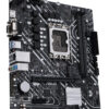 ASUS PRIME H610M-D D4 Intel H610 LGA 1700 micro ATX ASUS PRIME H610M-D D4 Intel H610 LGA 1700 micro ATX