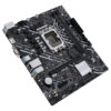 ASUS PRIME H610M-K D4 Intel H610 LGA 1700 micro ATX ASUS PRIME H610M-K D4 Intel H610 LGA 1700 micro ATX