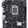 ASUS PRIME H610M-R D4 Intel H610 LGA 1700 micro ATX ASUS PRIME H610M-R D4 Intel H610 LGA 1700 micro ATX