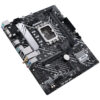 ASUS PRIME H610M-A WIFI D4 Intel H610 LGA 1700 micro ATX ASUS PRIME H610M-A WIFI D4 Intel H610 LGA 1700 micro ATX