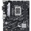 ASUS PRIME B760M-K D4 Intel B760 LGA 1700 micro ATX