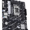 ASUS PRIME B760M-K D4 Intel B760 LGA 1700 micro ATX