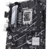 ASUS PRIME B760M-K D4 Intel B760 LGA 1700 micro ATX