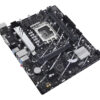 ASUS PRIME B760M-K D4 Intel B760 LGA 1700 micro ATX