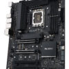 ASUS PRO WS W680-ACE Intel W680 LGA 1700 ATX