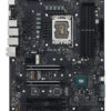 ASUS PRO WS W680-ACE Intel W680 LGA 1700 ATX