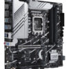 ASUS PRIME Z790M-PLUS Intel Z790 LGA 1700 micro ATX ASUS PRIME Z790M-PLUS Intel Z790 LGA 1700 micro ATX