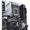 ASUS PRIME Z790M-PLUS Intel Z790 LGA 1700 micro ATX ASUS PRIME Z790M-PLUS Intel Z790 LGA 1700 micro ATX