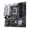 ASUS PRIME Z790M-PLUS Intel Z790 LGA 1700 micro ATX ASUS PRIME Z790M-PLUS Intel Z790 LGA 1700 micro ATX