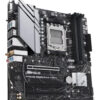 ASUS PRIME B650M-A WIFI II AMD B650 Socket AM5 micro ATX