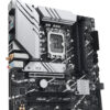 ASUS PRIME B760M-A WIFI Intel B760 LGA 1700 micro ATX ASUS PRIME B760M-A WIFI Intel B760 LGA 1700 micro ATX