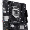 ASUS Prime H510M-R R2.0 Intel H470 LGA 1200 (Socket H5) micro ATX ASUS Prime H510M-R R2.0 Intel H470 LGA 1200 (Socket H5) micro ATX