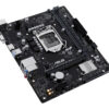 ASUS Prime H510M-R R2.0 Intel H470 LGA 1200 (Socket H5) micro ATX ASUS Prime H510M-R R2.0 Intel H470 LGA 1200 (Socket H5) micro ATX